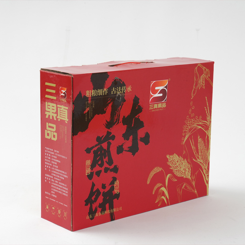 枣庄纸箱